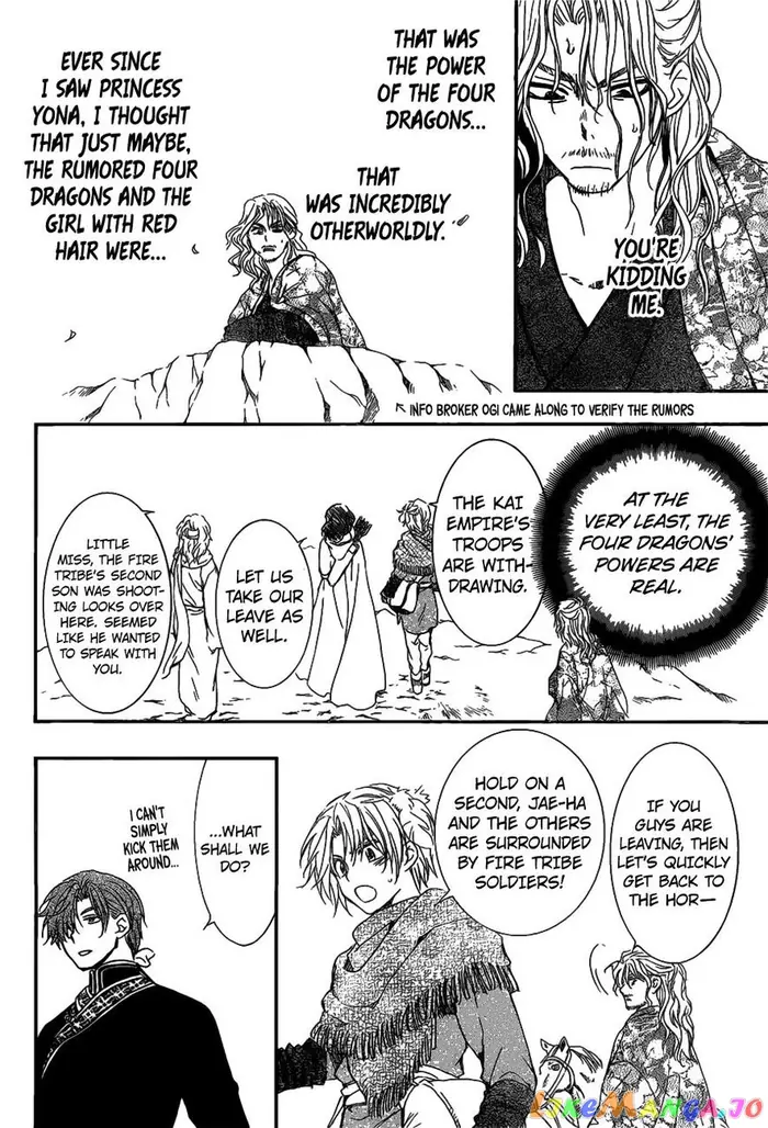 Yona of the Dawn Chapter 156 image 19_optimized